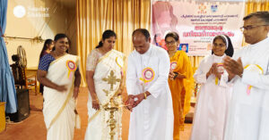 മേഴ്സി കോളേജില് അന്താരാഷ്ട്ര വനിതാദിനാഘോഷം