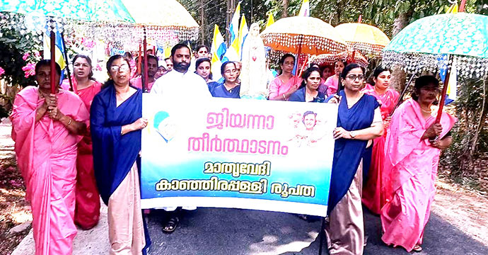 വിശുദ്ധ ജിയന്നയുടെ തീര്‍ത്ഥാടനകേന്ദ്രത്തിലേക്ക് കാഞ്ഞിരപ്പള്ളി രൂപതയിലെ അമ്മമാരുടെ തീര്‍ത്ഥാടനം