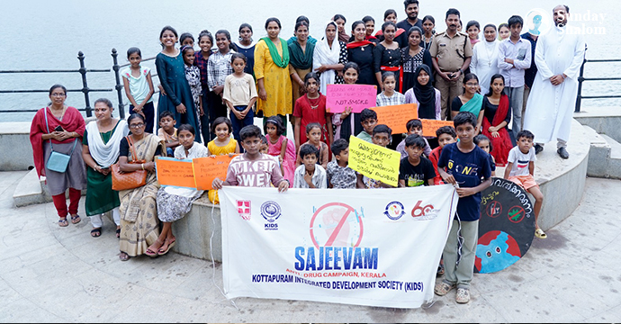 ആന്റി ഡ്രഗ് കാമ്പയിനുമായി കിഡ്സ്