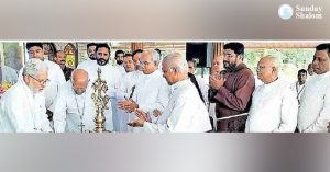 അല്ഫോന്സിയന് വര്ഷാചരണം ഉദ്ഘാടനം ചെയ്തു