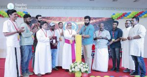 വരാപ്പുഴ അതിരൂപതാ യുവജന സംഗമം