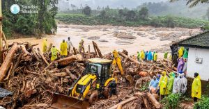 വയനാട് ഉരുള്‍പൊട്ടല്‍; സഹായ വാഗ്ദാനവുമായ മാനന്തവാടി രൂപത