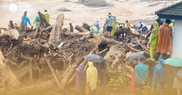 സഹയാഹസ്തവുമായി കെസിവൈഎം