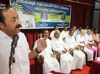 വര്‍ത്തമാനകാല യാഥാര്‍ത്ഥ്യങ്ങള്‍ ഉദയംപേരൂര്‍ സൂനഹദോസിന്റെ പ്രസക്തിക്ക് അടിവരയിടുന്നു: ആര്‍ച്ചുബിഷപ് ഡോ. കളത്തിപ്പറമ്പില്‍