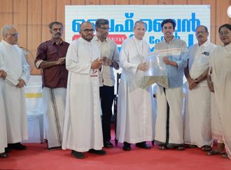 മത്സ്യക്കൂട് കര്‍ഷകര്‍ക്ക്  സഹായവുമായി കെസിവൈഎം