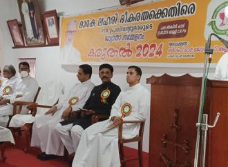 പിടിഎകള്‍ ലഹരിക്കെതിരെ വിജിലന്‍സ് സെല്ലായി പ്രവര്‍ത്തിക്കണം