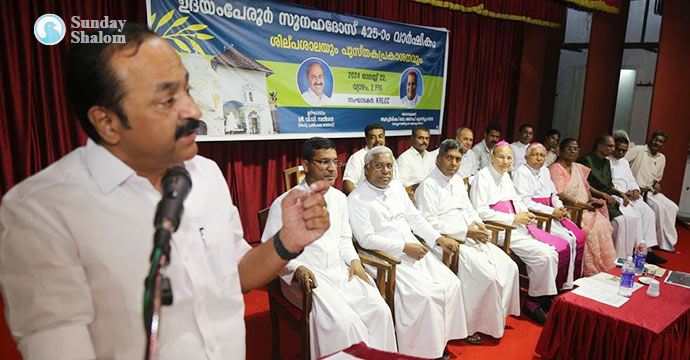 വര്‍ത്തമാനകാല യാഥാര്‍ത്ഥ്യങ്ങള്‍ ഉദയംപേരൂര്‍ സൂനഹദോസിന്റെ പ്രസക്തിക്ക് അടിവരയിടുന്നു: ആര്‍ച്ചുബിഷപ് ഡോ. കളത്തിപ്പറമ്പില്‍