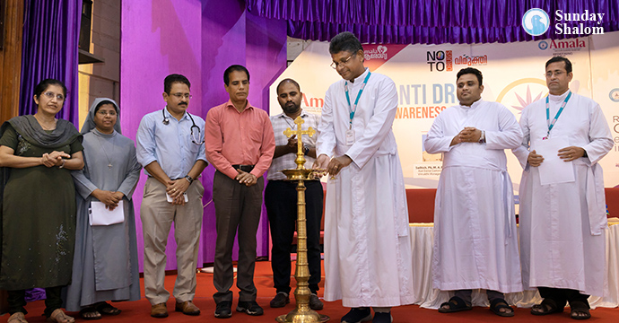 അമല മെഡിക്കല് കോളജില് ലഹരിവിരുദ്ധ കാമ്പയിന്
