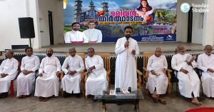 ഇടുക്കി രൂപതാ മരിയന്‍ തീര്‍ത്ഥാടനം സെപ്റ്റംബര്‍ 7 ന്