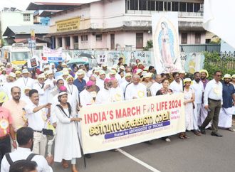 സാസ്‌കാരിക തലസ്ഥാനത്തു നടന്ന  മാര്‍ച്ച് ഫോര്‍ ലൈഫ് റാലി ചരിത്രമായി