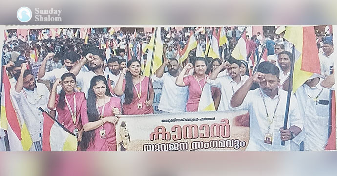 ക്രിസ്തുവിന്റെ മുഖം യുവജനങ്ങളില്‍ രൂപപ്പെടണം