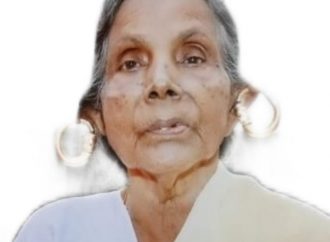 മറിയം (95), വടക്കേ ഓരത്ത്