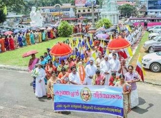 വാഴ്ത്തപ്പെട്ട കുഞ്ഞച്ചന്റെ തിരുനാള്‍ ആഘോഷിച്ചു