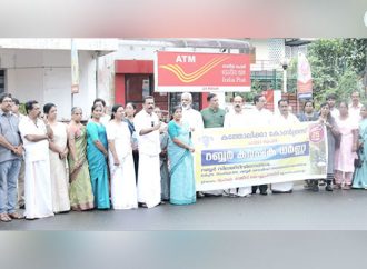 റബര്‍ കര്‍ഷക അവഗണനക്കതിരെ ആഞ്ഞടിച്ച് കത്തോലിക്ക കോണ്‍ഗ്രസ്