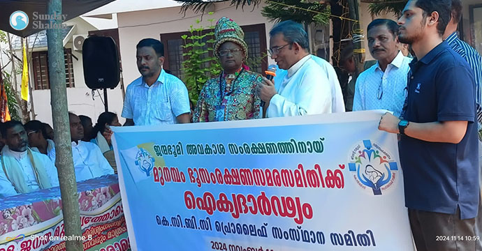 മുനമ്പം റിലേനിരാഹാര  സമരത്തിന് പിന്തുണ വര്‍ധിക്കുന്നു