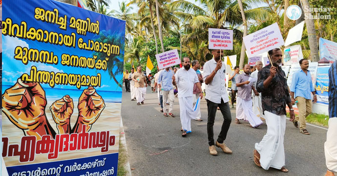 മുനമ്പം; നീതി നിഷേധിക്കുവാന്‍ മുടന്തന്‍ ന്യായങ്ങള്‍ അവതരിപ്പിക്കരുതെന്ന് പ്രൊ-ലൈഫ് അപ്പോസ്തലേറ്റ്