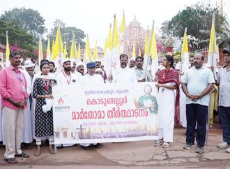 മാര്‍ തോമാ തീര്‍ത്ഥാടന പദയാത്രയില്‍ ആയിരങ്ങള്‍ അണിചേര്‍ന്നു