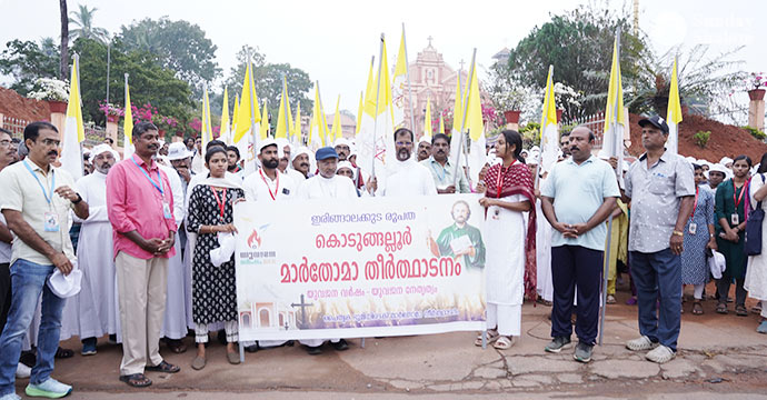 മാര്‍ തോമാ തീര്‍ത്ഥാടന പദയാത്രയില്‍ ആയിരങ്ങള്‍ അണിചേര്‍ന്നു