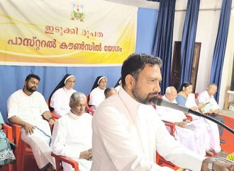 മുനമ്പം ജനതയുടെ റവന്യൂ അവകാശങ്ങള്‍ പുനഃസ്ഥാപിക്കണം: ഇടുക്കി രൂപത