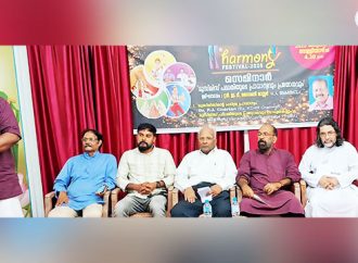 അഴീക്കോട് മാര്‍ത്തോമ്മ തീര്‍ത്ഥാടനകേന്ദ്രത്തില്‍ നടക്കുന്ന ഹാര്‍മണി ഫെസ്റ്റിവലിന് തിരശീല ഉയര്‍ന്നു