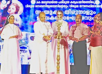 കുടുംബ ബന്ധങ്ങള്‍ ആത്മീയതയില്‍ ഊഷ്മളമാകണം