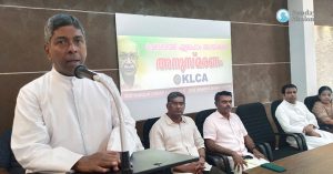 ഷെവലിയാര്‍ പ്രഫസര്‍ ഏബ്രഹാം അറക്കല്‍ അനുസ്മരണം നടത്തി