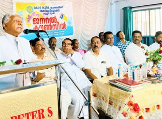 കരിമണല്‍ ഖനനത്തിന് തീരം തിറേഴുതി നല്‍കുവാനുള്ള നീക്കം ഉപേക്ഷിക്കണം: ബിഷപ് ഡോ. അലക്‌സ് വടക്കുംതല