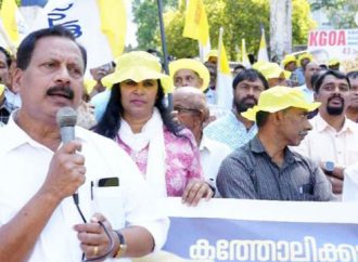 വന്യമൃഗശല്യം; കലക്ടറേറ്റ് മാര്‍ച്ചും ധര്‍ണയുമായി കത്തോലിക്ക കോണ്‍ഗ്രസ്