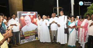 ഓര്‍മത്തിരി തെളിച്ച് അനുസ്മരണ പ്രാര്‍ത്ഥനയുമായി കെഎല്‍സിഎ