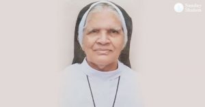 പഴയിടം ഗ്രാമത്തെ വികസനത്തിലേക്ക് നയിച്ച സിസ്റ്റര്‍ ജോസഫാമ്മ ഓര്‍മയായി