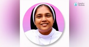 കാത്തോലിക്ക് മെന്റല്‍ ഹെല്‍ത്ത് മിനിസ്ട്രയ്ക്ക്  പുതിയ മേഖലാ ഡയറക്ടറായി  ഡോ. സിസ്റ്റര്‍ റീമ ഗ്രേസ് സിഎംസി  നിയമിതയായി