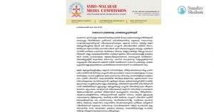 സമാധാന ശ്രമങ്ങളെ പരാജയപ്പെടുത്തരുത്