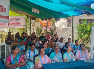മുനമ്പം ഭൂസമരം; സംസ്ഥാന സര്‍ക്കാര്‍ അടിയന്തരമായി ഇടപെടണം: ബിഷപ് ഡോ. ആന്റണി വാലുങ്കല്‍