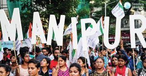 മാണിക്യമാണ്  മണിപ്പൂര്‍