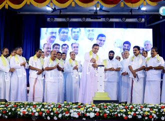 സിഎംഐ സഭാ ദ്വിശതാബ്ദി; വിദ്യാഭ്യാസ വര്‍ഷത്തിന് ഉജ്വല തുടക്കം