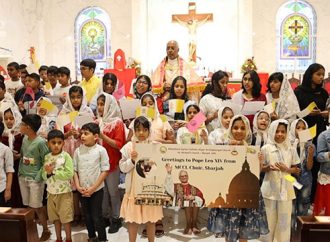 വാഴ്ക വാഴ്ക പാപ്പ;  ഷാര്‍ജയിലെ കുട്ടികള്‍ അവതരിപ്പിച്ച ആശംസാഗാനം ശ്രദ്ധേയമായി