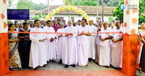 അന്ധബധിര വൈകല്യമുള്ളവര്‍ക്ക് കരുതല്‍; റിസോഴ്സ് സെന്ററുമായി കോട്ടയം അതിരൂപത