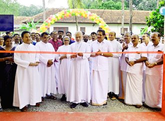 അന്ധബധിര വൈകല്യമുള്ളവര്‍ക്ക് കരുതല്‍; റിസോഴ്സ് സെന്ററുമായി കോട്ടയം അതിരൂപത