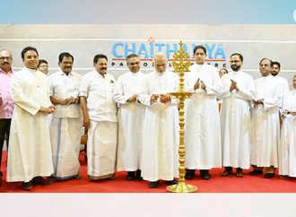 കുടുംബങ്ങളെ സംരക്ഷിക്കുവാന്‍ ബോണ്ടിംഗ് ഫാമിലീസ് പദ്ധതിയുമായി കോട്ടയം അതിരൂപത