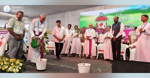 തൃശൂര്‍ അതിരൂപതാ ദിനം
