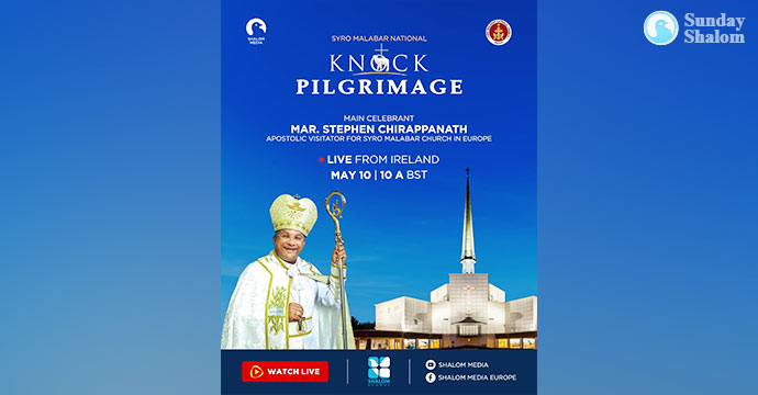അയര്‍ലണ്ട് സീറോ മലബാര്‍ സഭയുടെ നോക്ക്  തീര്‍ത്ഥാടനം മെയ് 10 ന്
