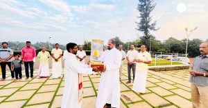 കാഞ്ഞിരപ്പള്ളി രൂപതാദിനം