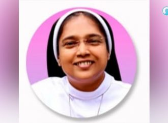 കാത്തോലിക്ക് മെന്റല്‍ ഹെല്‍ത്ത് മിനിസ്ട്രയ്ക്ക്  പുതിയ മേഖലാ ഡയറക്ടറായി  ഡോ. സിസ്റ്റര്‍ റീമ ഗ്രേസ് സിഎംസി  നിയമിതയായി