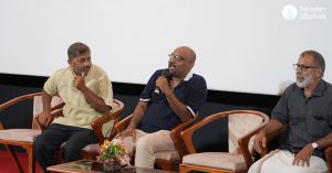 ഐഎഫ്എഫ്എമ്മില്‍  ’12’ പ്രദര്‍ശിപ്പിച്ചു