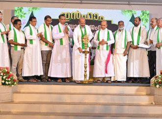ഇന്‍ഫാം കിസാന്‍ ജെംസ് എക്‌സലന്‍സ് അവാര്‍ഡുകള്‍ വിതരണം ചെയ്തു