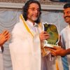 ബൈബിള്‍ സംഗീത കച്ചേരി ശ്രദ്ധേയമായി