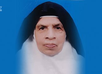 സിസ്റ്റര്‍ ഇന്നസെന്റ് സിഎംസി അന്തരിച്ചു