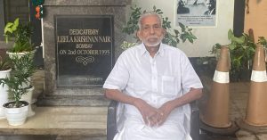 90 ന്റെ നിറവില്‍  മാത്യു എം. കണ്ടത്തില്‍