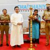 ബോണ്ടിംഗ് ഫാമിലീസ് പദ്ധതി;സ്ത്രീ സുരക്ഷാ നിയമ അവബോധ സെമിനാര്‍