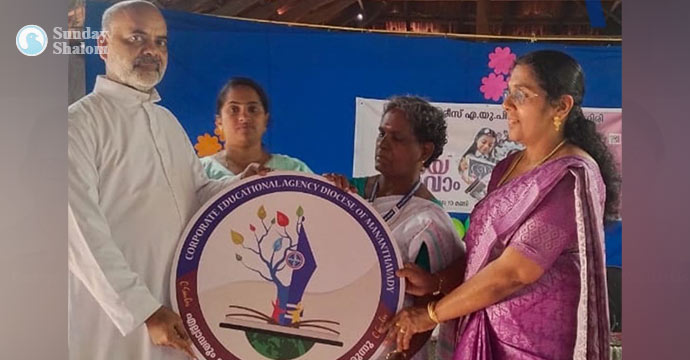 എല്ലാവരും എഴുതുന്നു, എല്ലാവരും വായിക്കുന്നു; പ്രൊജക്ടുമായി മാനന്തവാടി രൂപത